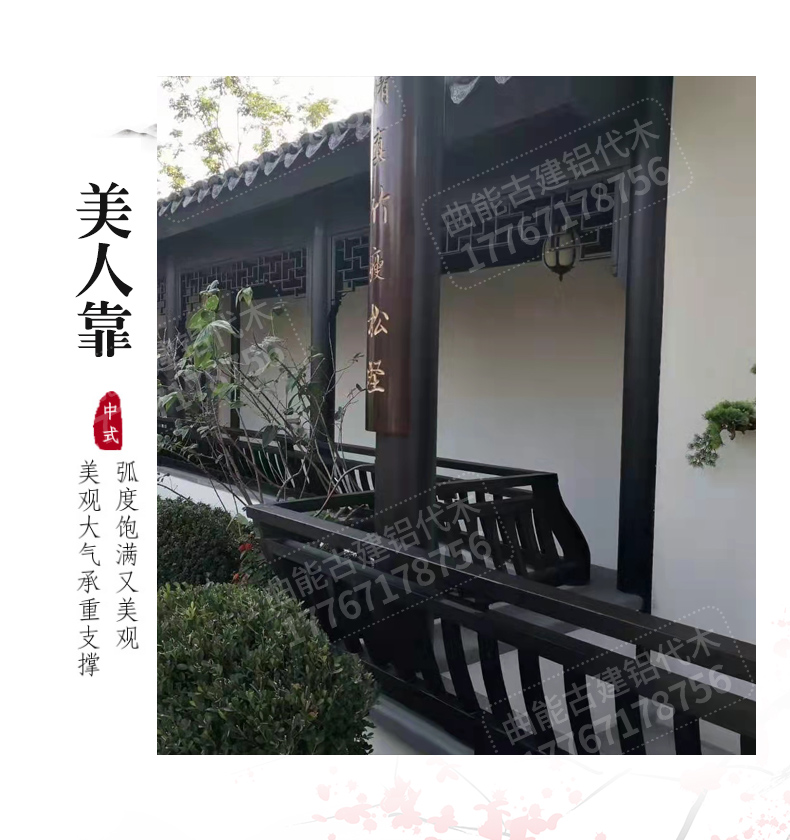 詳情頁(yè)_11.jpg