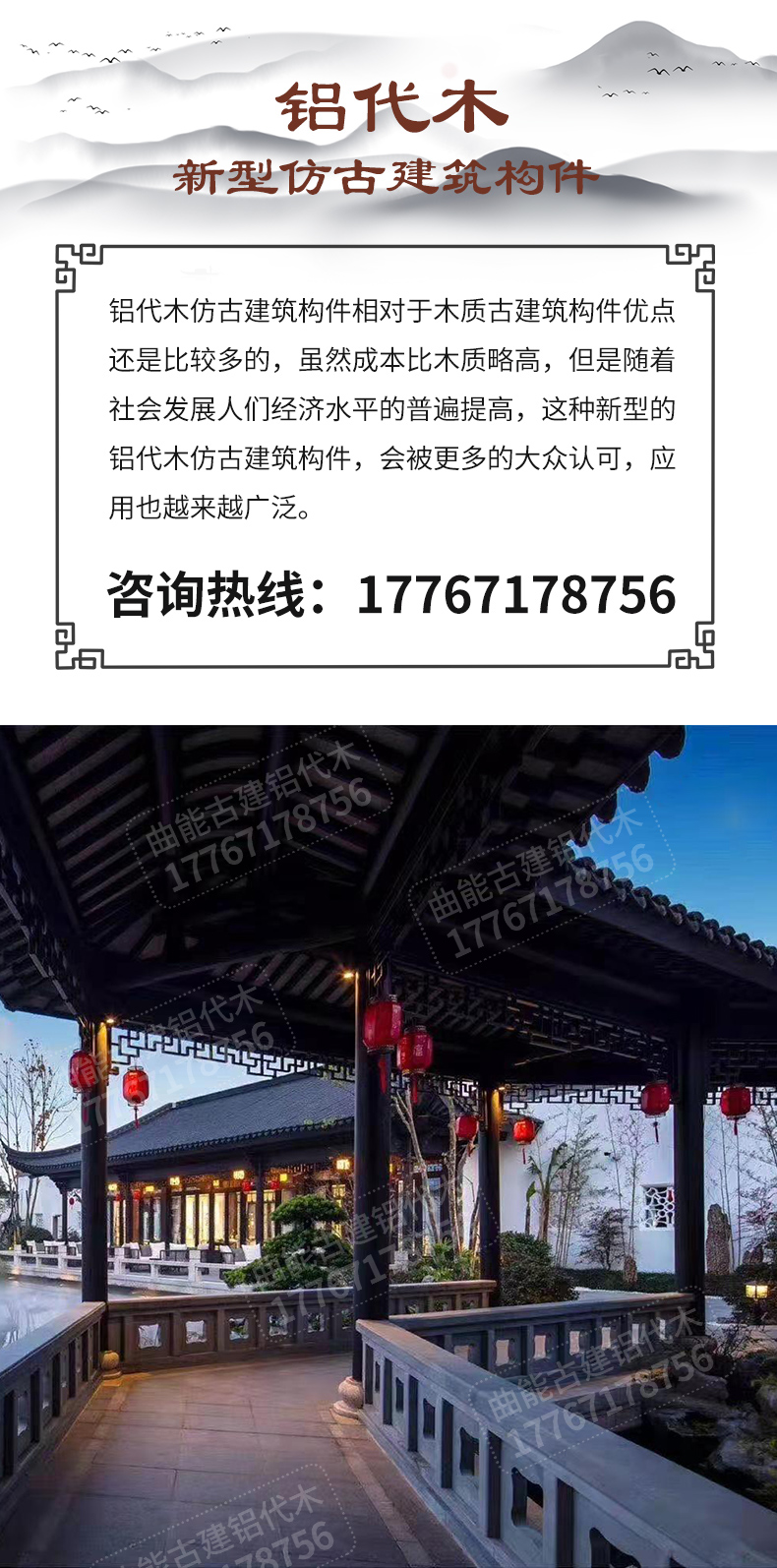詳情頁(yè)_02.jpg
